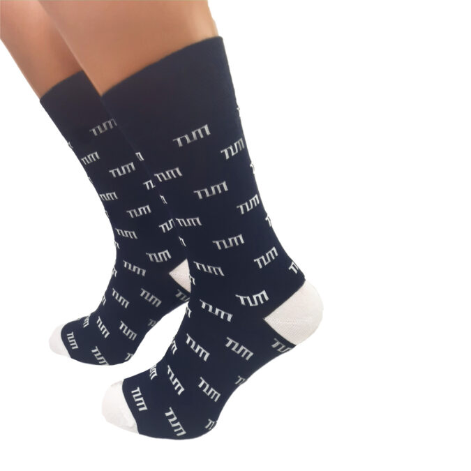 Socken_dunkelblau_4.jpg